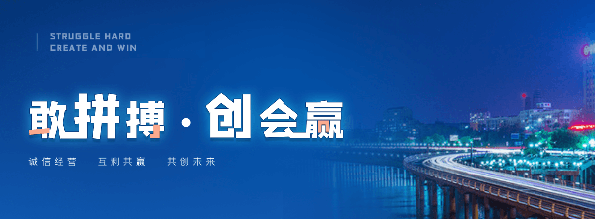 临猗保检测挤塑板厂家